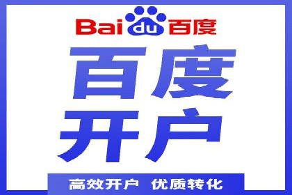 托管SEM竞价案例：揭秘高效推广秘籍